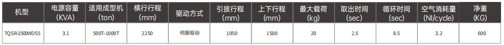 微信截图_20250104133727.png